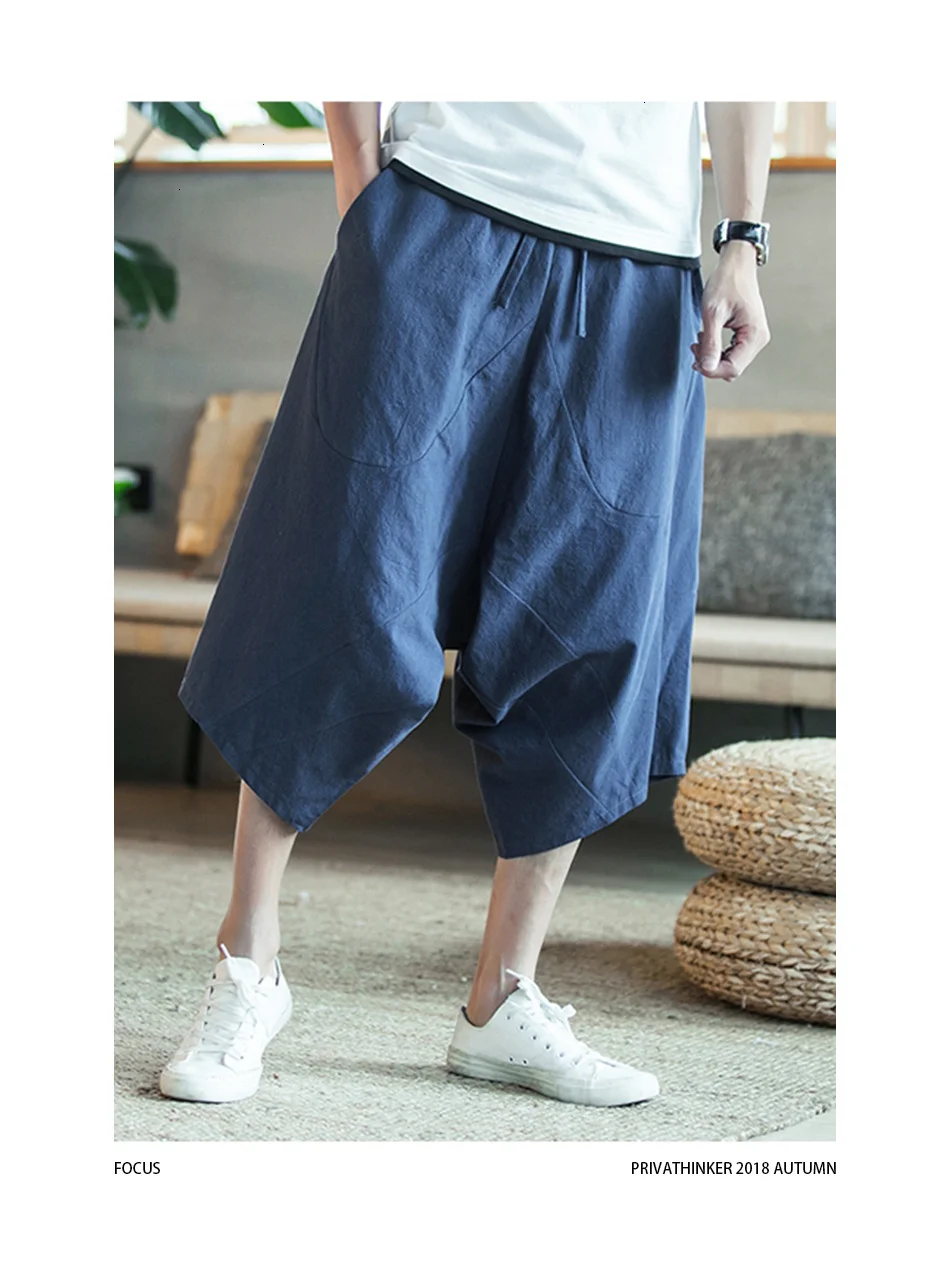 Mrgb Fashion Men's Solid Drawstring Harem Trousers Streetwear Casual