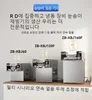 ZB-XBJ60 Snowflake Ice Machine Commercial Milk Smoothie Internet Red Ice Machine Dessert Snow Ice Sponge Machine 6