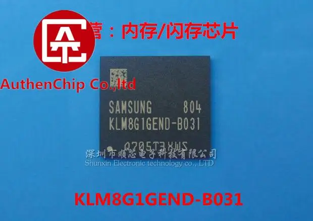 

5 шт., 100% оригинальная новинка, Φ 153BGA 8G EMMC микросхема памяти IC