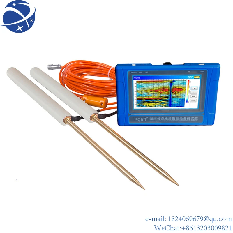 YUN-YI-PQWT-TC300-herramienta-de-exploraci-n-de-geolog-a-instrumento ...