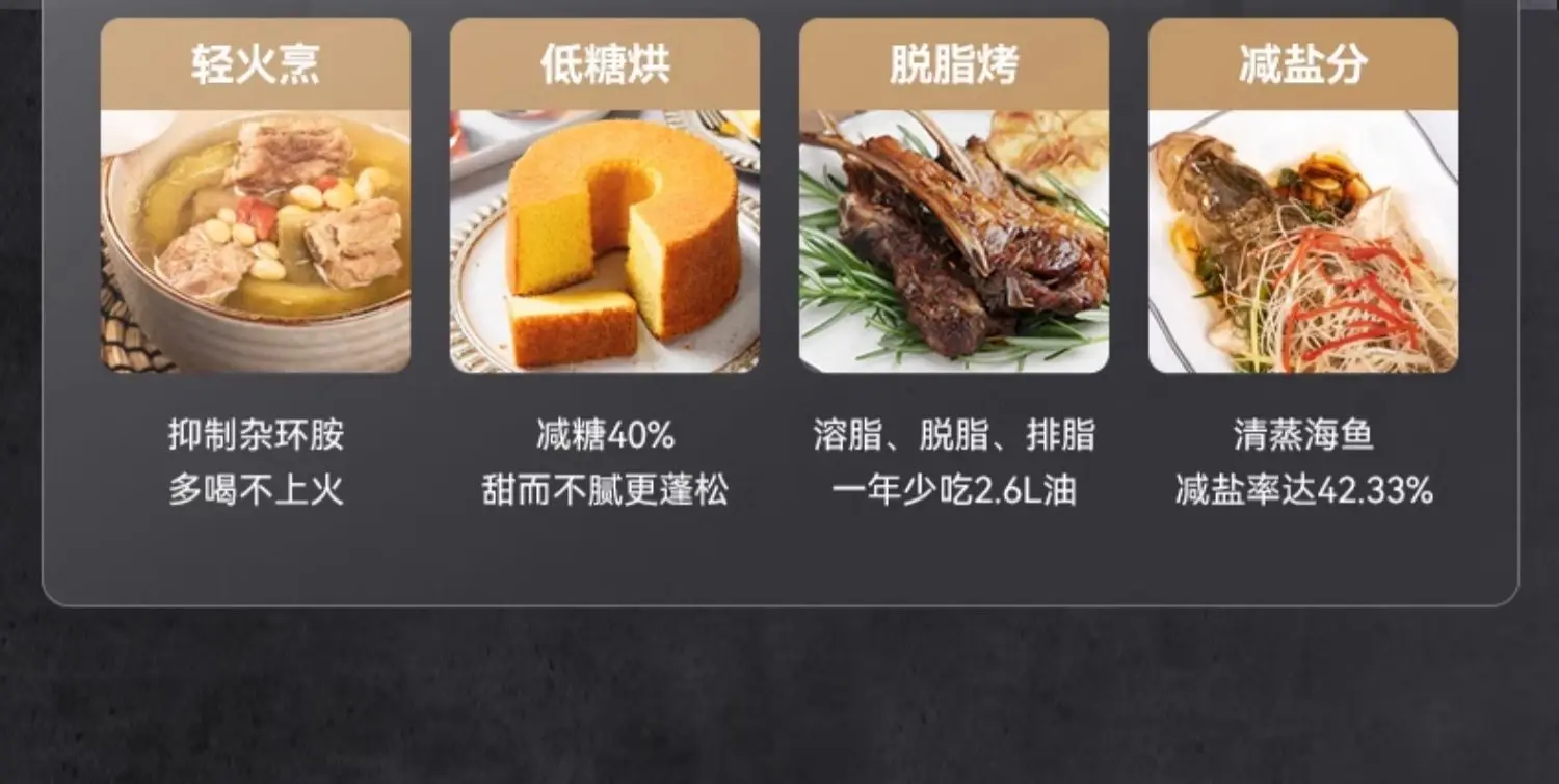 26L large capacity microwave oven steaming oven