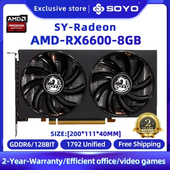 SOYO 오리지널 RX 6600 게이밍 그래픽 카드, 데스크탑 RX6600 8G 지원, 컴퓨터 비디오 카드, GDDR6, 128 비트, 7nm, 8PIN, 1750-2044 MHZ, 8GB