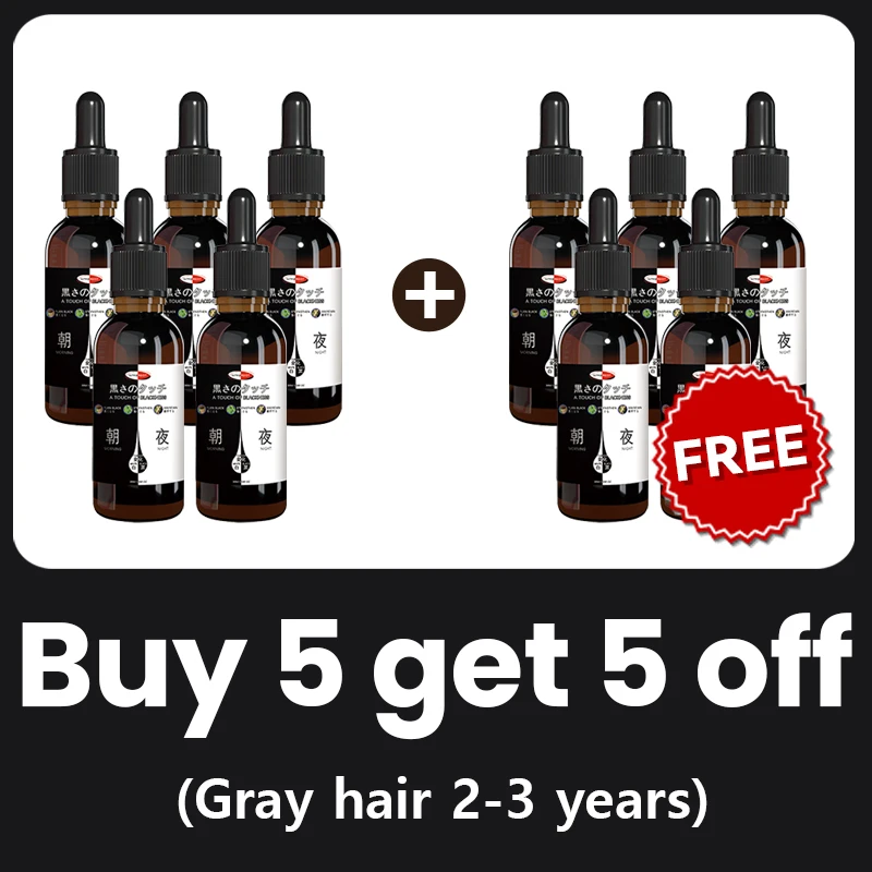 Buy 5 Get 5 Free