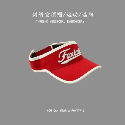 Foweknow Berretto da baseball da uomo e da donna, con ricamo, cappello da baseball, cappello da