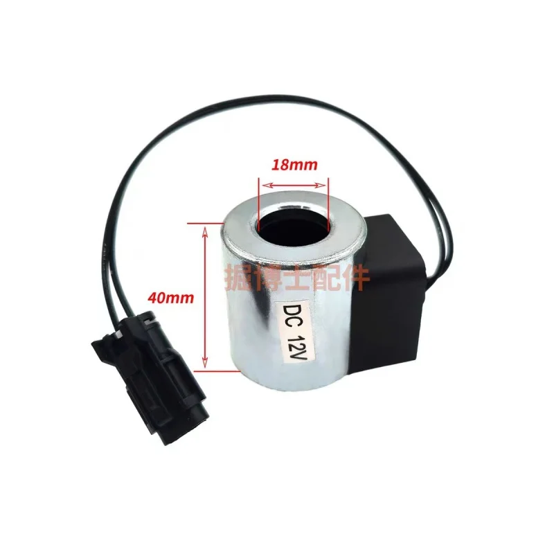 Sany SY70 75 Yuchai 60 65 85 135 pilot rotating solenoid valve coil and valve core excavator parts