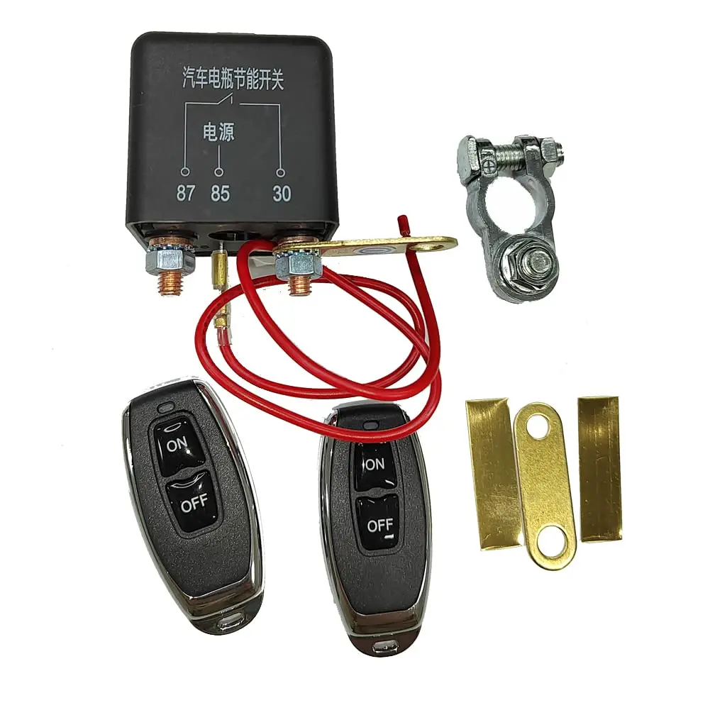자동차 배터리 질량 스위치, 12V, 배터리 스위치, 무선 리모컨 포함, 수동 제어, 분리 래칭 릴레이, 범용 