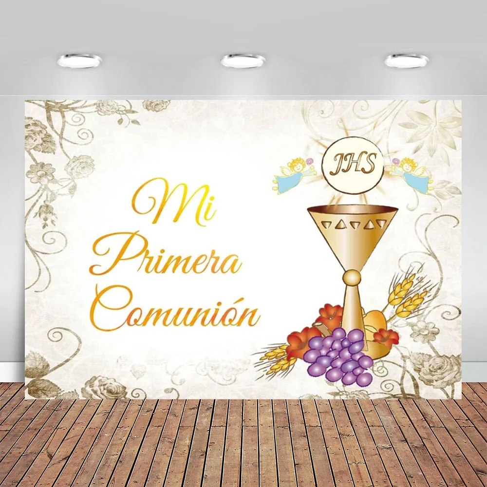 Mi Primera Comunion Sfondo Battesimo Dio Benedica Battesimo Fotografia Sfondo Prima Comunione Decorazioni Per Feste