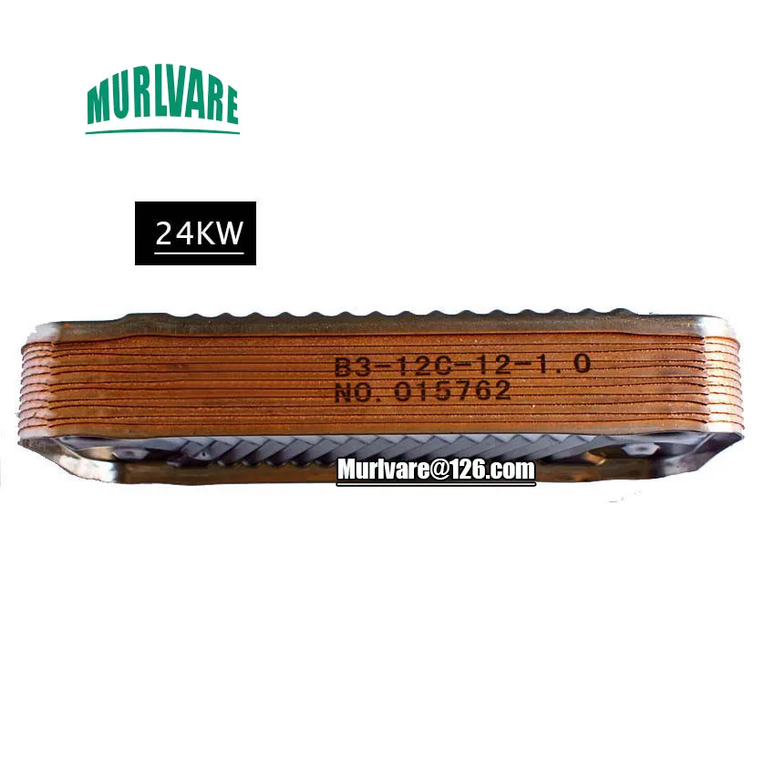 Accessori Per Caldaie A Gas Caldaia Ad Acqua Calda Brazed12 Scambiatore Di Calore A Piastre Per Sostituzione Caldaia A Gas Vaillant 24Kw