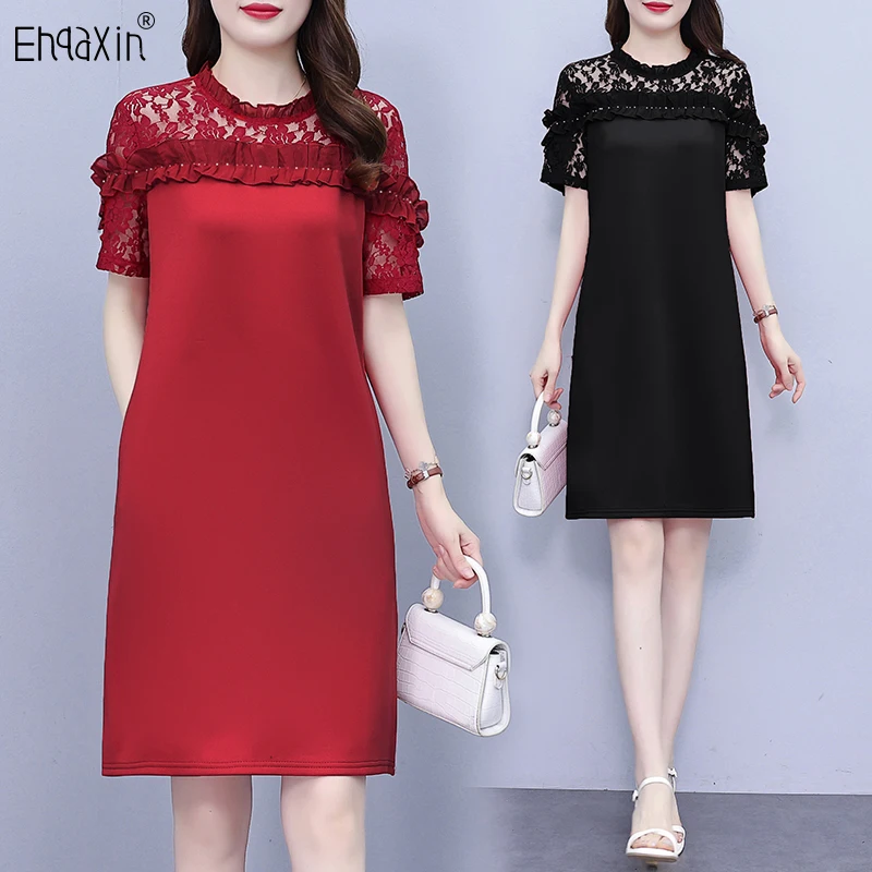 

EHQAXIN Women's Dress 2023 Summer Fashion Exquisite Lace Hollow Splice Simple Chiffon A-Line Short Sleeve Dresses Ladies L-5XL