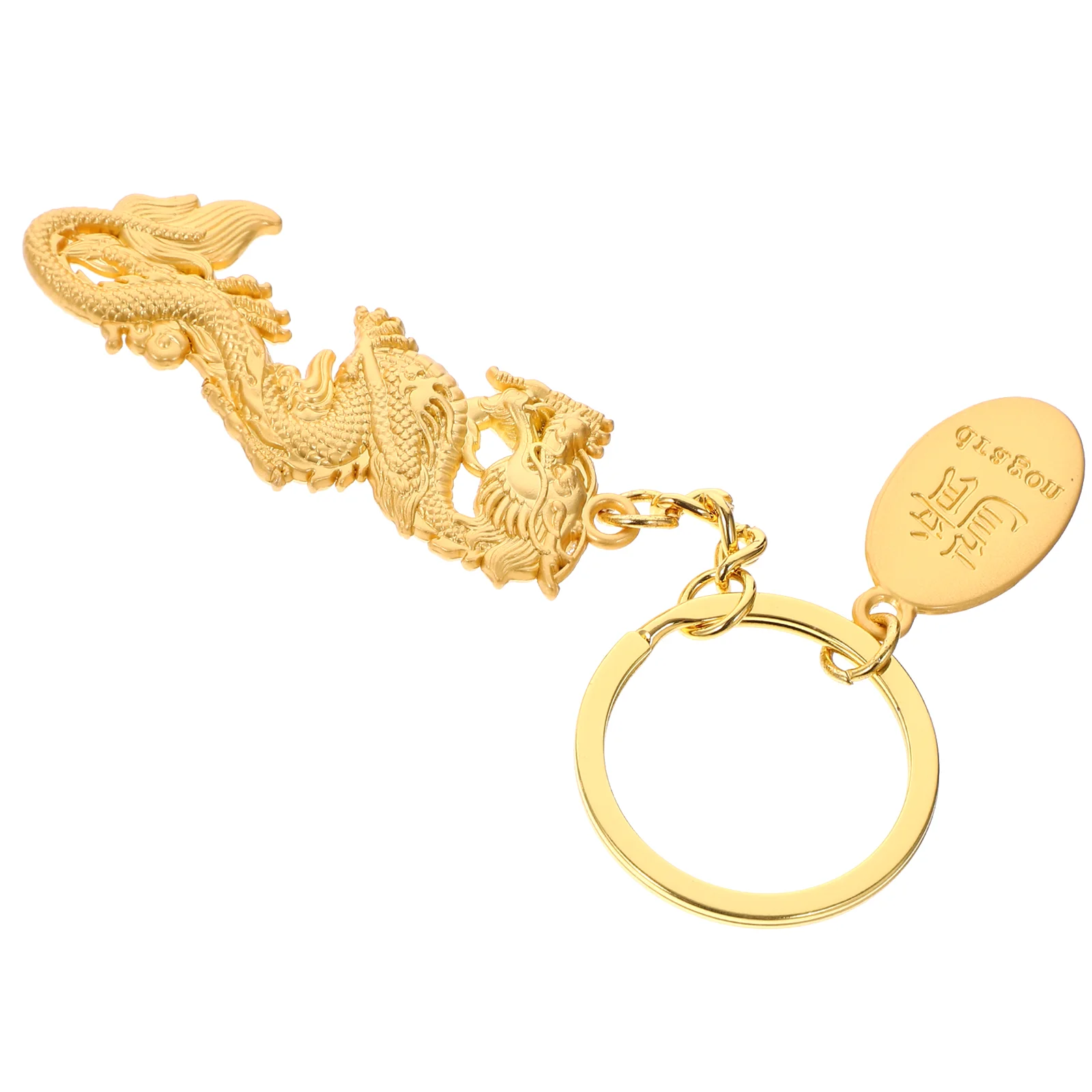 

Key Chain Miss Car Decor Chinese New Year Dragon Keychain Metal Bag Hanging Pendants