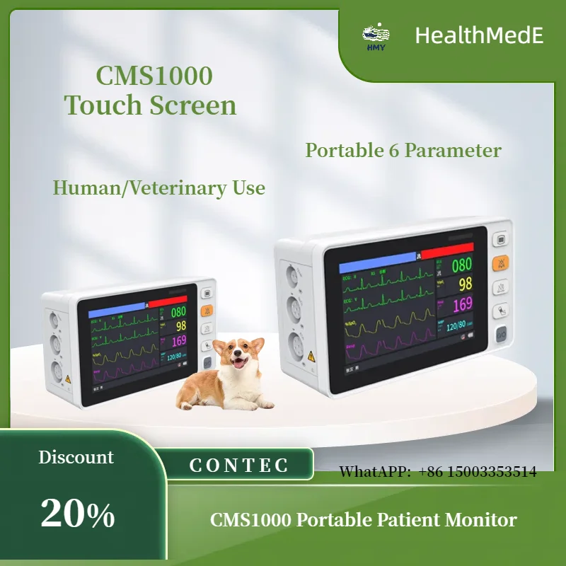 CONTEC CMS1000 Touch Screen Patient Monitor Human/Veterinary Portable 6 Parameter
