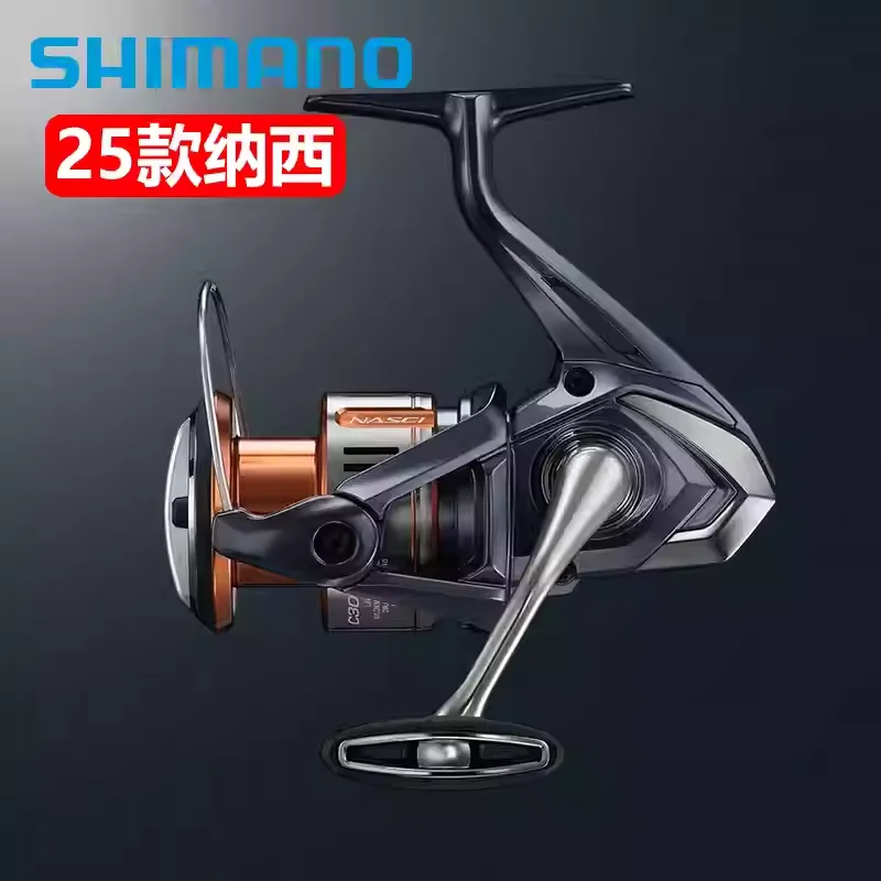 Original 2025 SHIMANO NASCI 500 1000 2000 2500 C3000 4000XG 4000