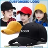 Custom Logo Kids Adjustable Baseball Cap Boys Girls Casual Hip Hop Kids Dad Caps Sunshade Snapback Dad Hat for School Sports 1