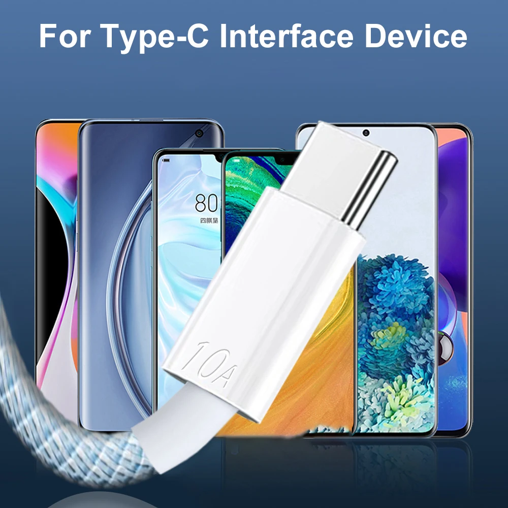 아이폰 17 16 15 프로 맥스 120W 10A 고속 충전기 USB 타입 C 충전 케이블 삼성 화웨이 미 듀얼 타입 C 데이터 전송 케이블