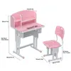 2Pcs/Set Kids Desk Chair Set Height Adjustable Children School Study Table Chair Set with Drawer Desk Chair with Book Stand 6