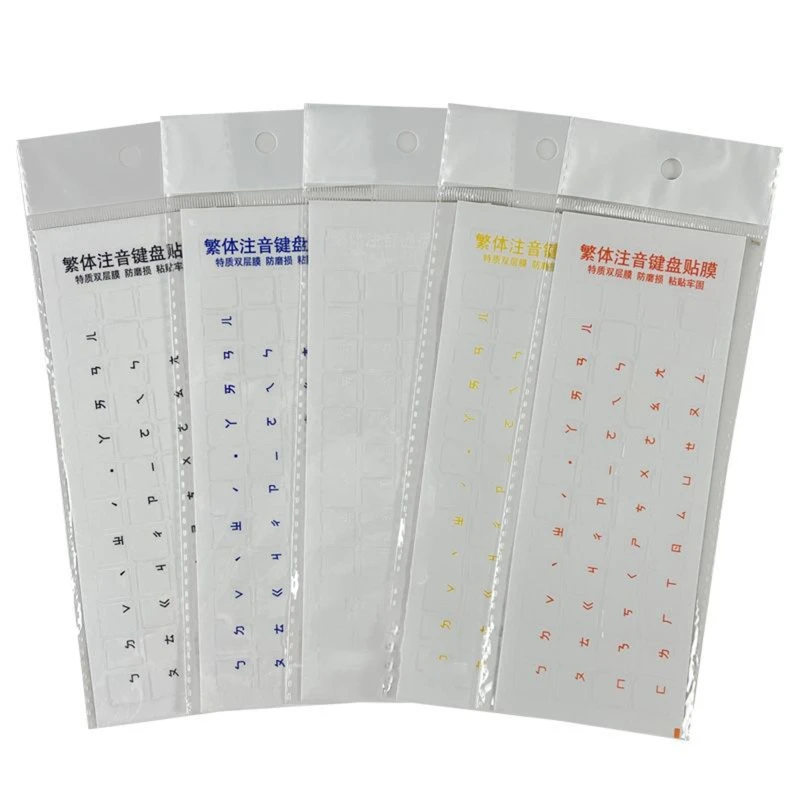 

Transparent Keyboard Sticker Traditional Chinese Phonetic Taiwan Keypad Stickers