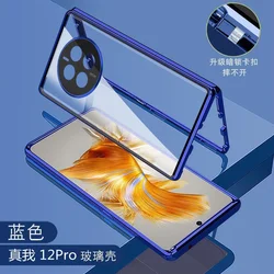 Luxurious Double - Sided Glass 360° HD Magnetic Shockproof Bumper Case for Realme 12 Pro (Blue)