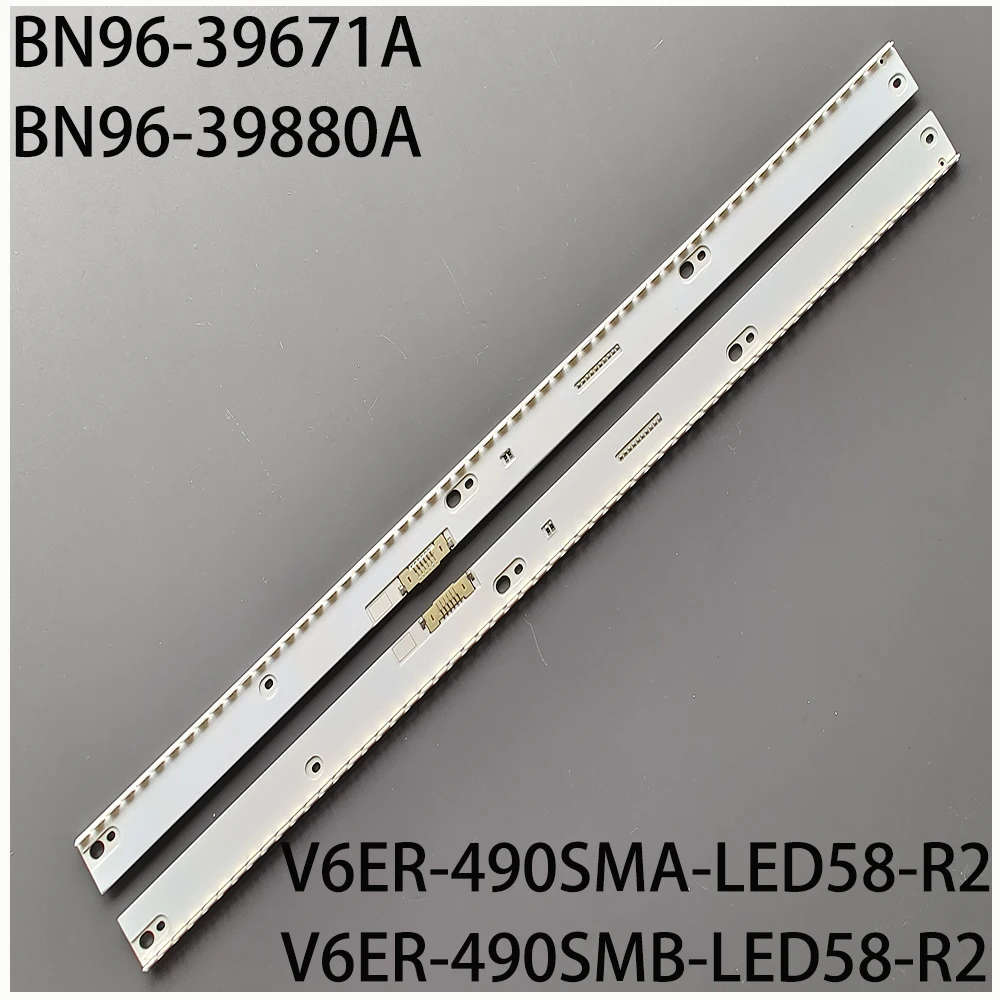 LED backlight(2)for Samsung UE49KU6400U UE49KU6450 UE49KU6452 UE49KU6459 UE49KU6400 UE49MU6500 UE49MU7400 UE49KU6670U UE49KU6500 led backlight led components