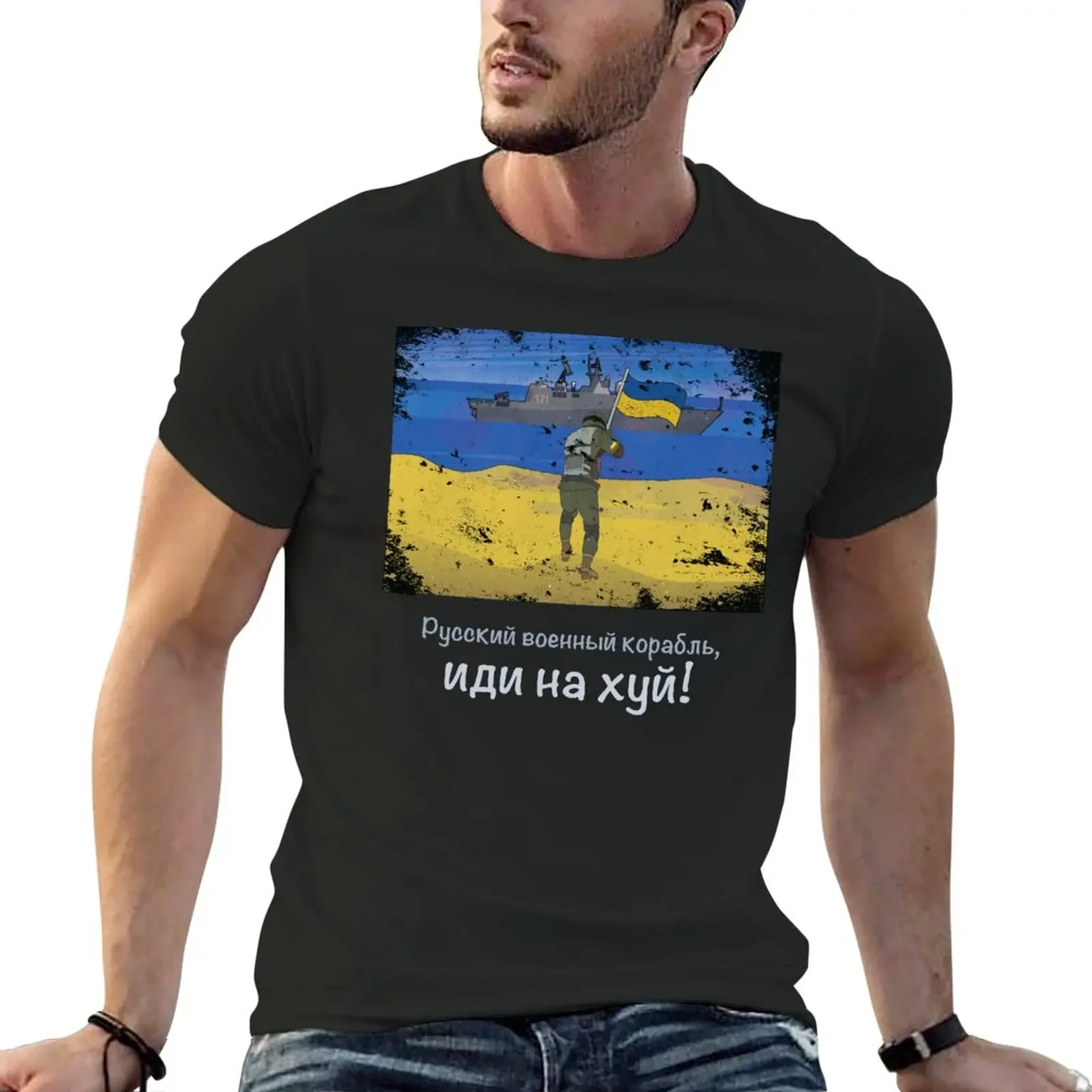 

Русский военный корабль, иди на хуй! T-Shirt boys whites plus size tops t shirts for men cotton