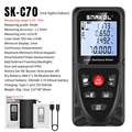 SK-C70 Type-C