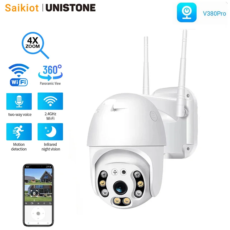 Saikiot V380 Pro Security Camera 1080P 3MP WIFI PTZ Dual Light Surveillance Camera Outdoor Wireless WIFI Smart Net Camera V380