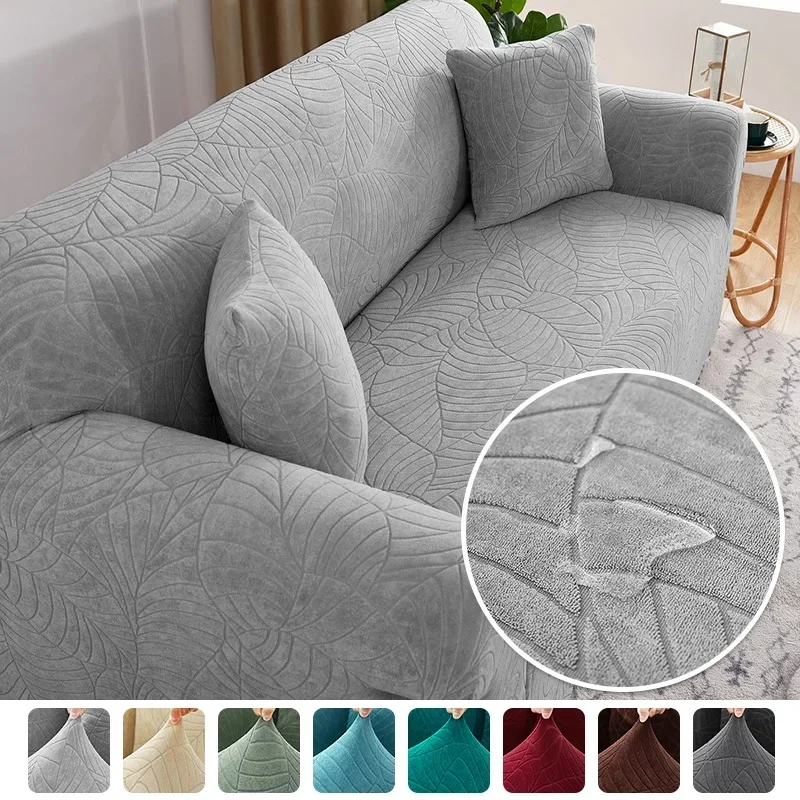 

Waterproof Thicken Jacquard Sofa Covers 1/2/3/4 Seats Solid Couch Cover L Shaped Sofa Cover Protector Bench Covers