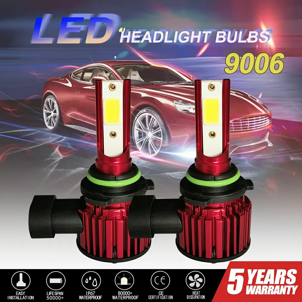 LED Car Light Bulb High Brightness Automotive Anti Astigmatism Light
