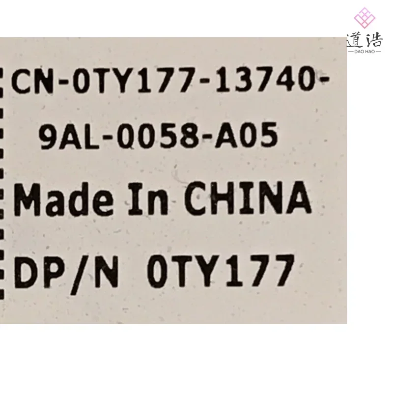 CN-0TY177 For Dell PowerEdge T300 Server Motherboard 0TY177 TY177 0F433C F433C DDR2 Mainboard 2 Sfe432755a5094c62a6b6d60974335a32H