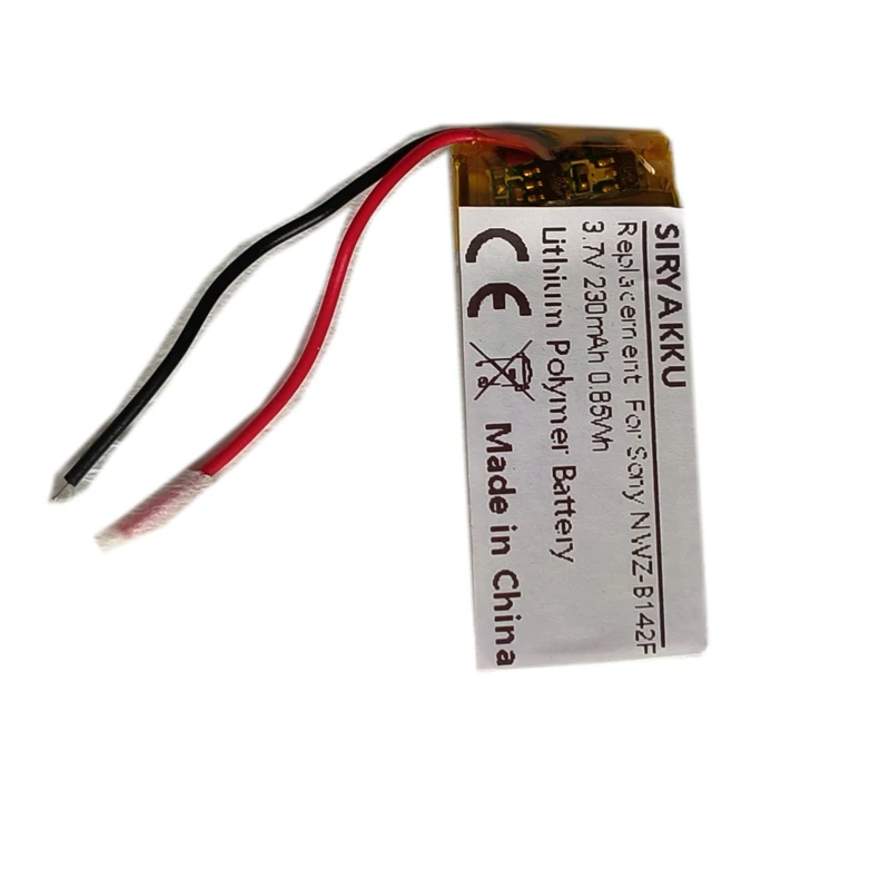 Batterie Compatible Sony NW-A816, NW-S639, NWZ-A801 Etc. - 750mAh 3.7V Li-ion, Par Vhbw