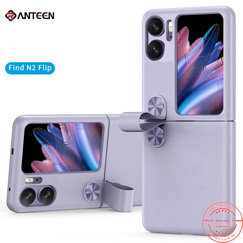 

Anteen Shockproof Flip Case for Oppo Find N2 Cover Folding Screen Lens All Inclusive Anti-fall Luxury Leather Shell