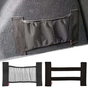 Trunk Elastic Mesh Fixed Straps Car Interior Organizer 1