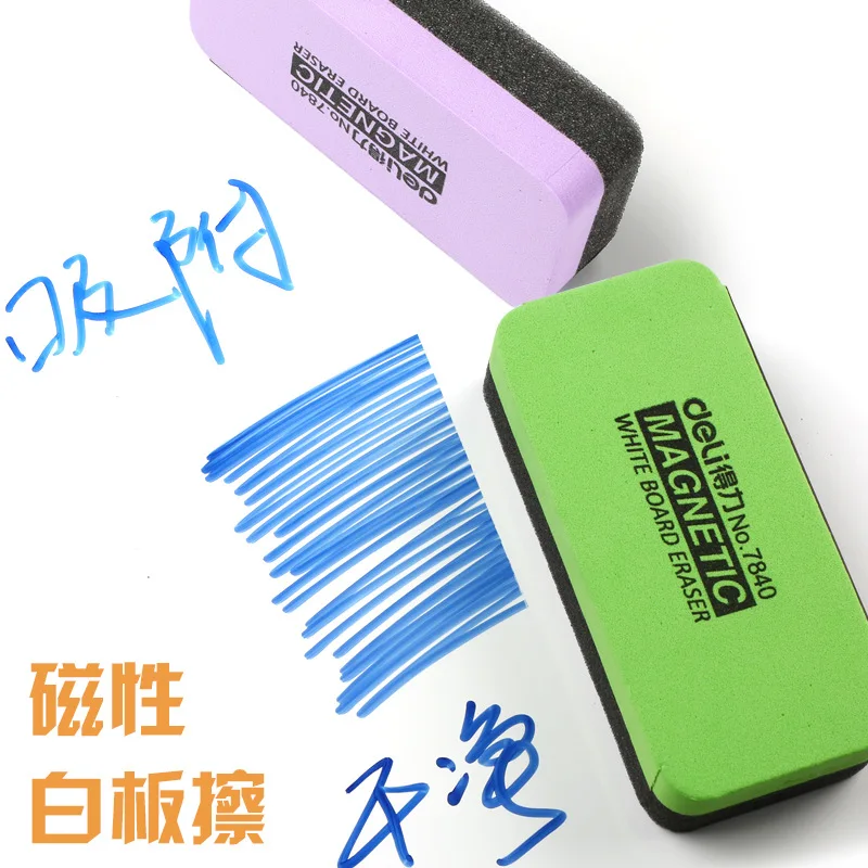 Kawaii Magnetic Whiteboard Erasers Dry Erase Marker White Board Cleaner School Office Supplies Size 110mm X 50mm X 30mm magnetic whiteboard erasers