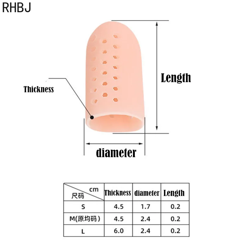 2Pcs Silicone Corrector Gel Protector Little Toe Tube Corns Blisters Pinkie Bunion Finger Protection Sleeve Foot Care Tool