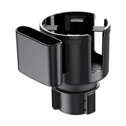 Enhanced Multifunctional Car Cup and Phone Holder Adapter (Black)