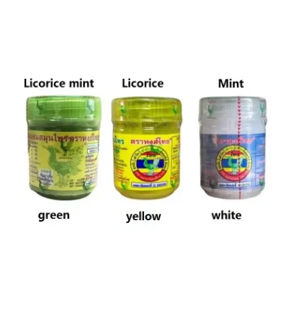 Hong Thai Traditional Thai Herbal Inhalant Inhaler Nose flow carsick refreshing Refreshing Essences 1 x 20G BOTTLE 2 Pieces herbal inhalation essence