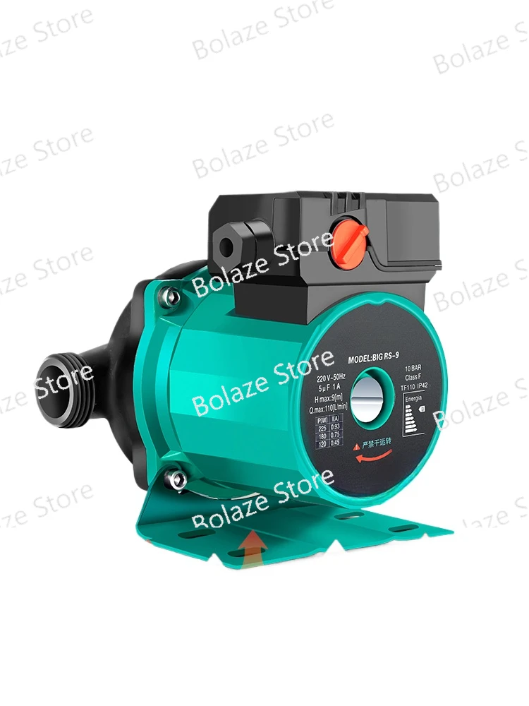 

Heating circulating water pump household silent water heater floor heating 220V small shielded pump