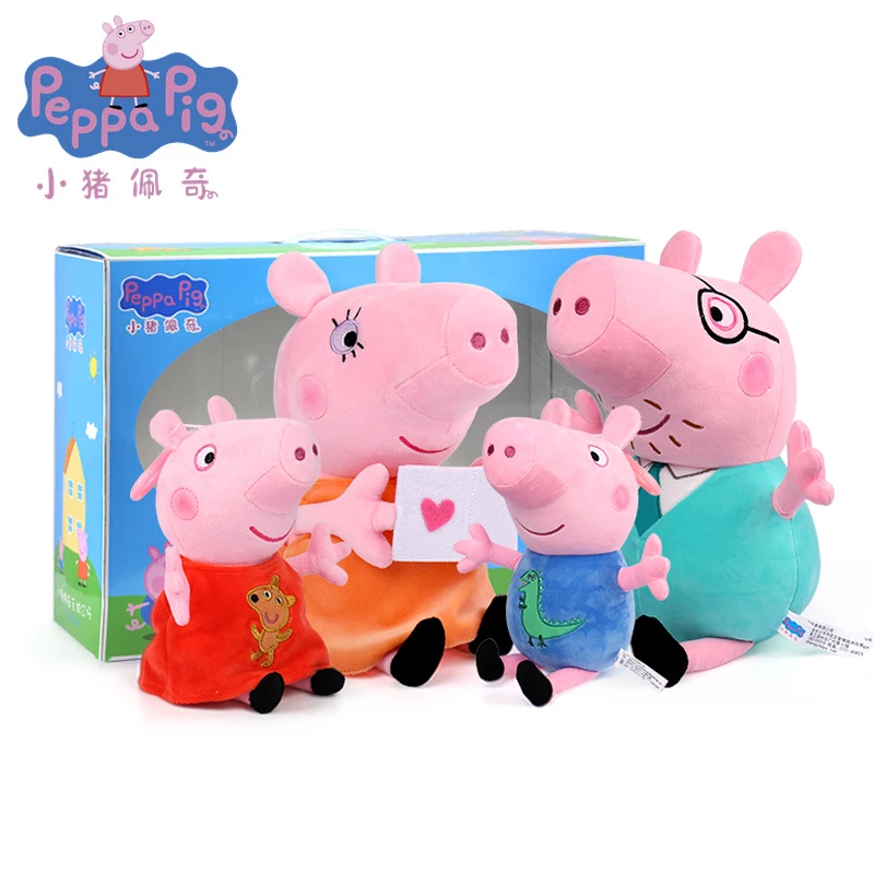 unids/set Peppa Pig genuino 19cm Peppa George 30cm 12 ''conjunto
