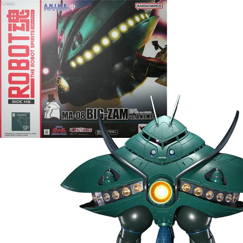 Bandai Original GUNDAM ROBOT MA-08 BIG-ZAM Anime Action