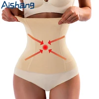 Taille formateur minceur ceinture femmes gymnastique Fitness Cincher ventre contrôle Corset sans couture corps Shaper perte de poids ventre taille enveloppement 1