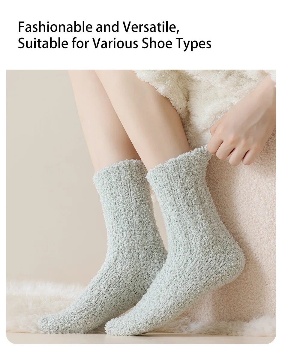5 Paar Damen Herbst/Winter einfarbig einfache süße Korallen-Samt-Haussocken Schlafsocken mit dicker Samt-Wärme-Mittelsocken – Detail 5