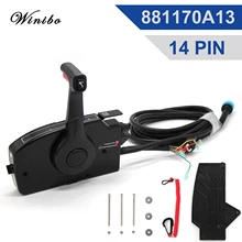 머큐리 사이드 마운트 파워 트림용 선외 엔진 원격 스로틀 컨트롤 박스, 14PIN 15FT 케이블 881170A13