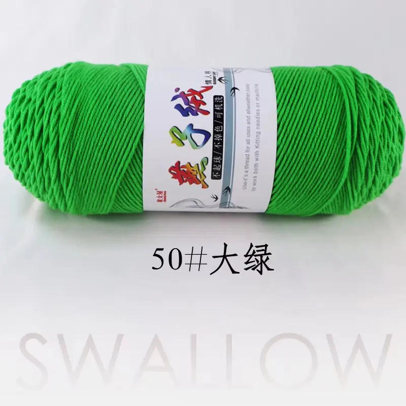 1 Piece 200g Soft Milk Cotton Yarn for Hand Knitting and Crochet Projects