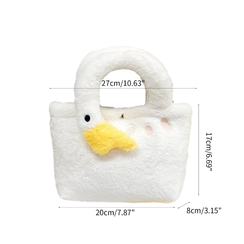 Рисунок 6 - Симпатичная и практичная плюшевая