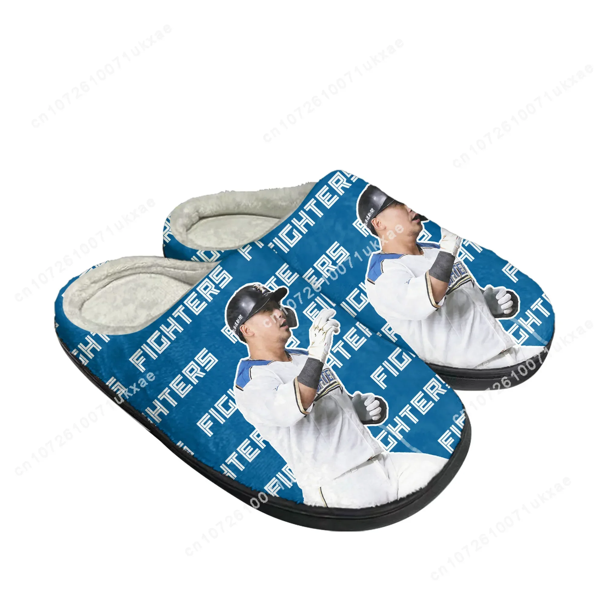 ハムファイターズ Ham Fighters baseball Home Cotton Slippers Mens Womens Plush Bedroom Casual Keep Warm Shoes Thermal Indoor Slipper DIY