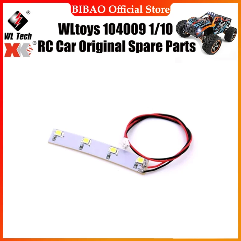 

WLtoys 104009 1/10 оригинальные запасные части для радиоуправляемых автомобилей 104009-2169