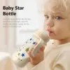 330ml star pattern baby bottle, bite-resistant, anti-flatulence PP bottle, large-capacity bottle for babies over 6 months old 1
