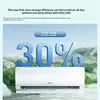 MJY large 1 horse first-class energy efficiency dual-purpose frequency conversion bedroom hanging up 2