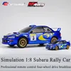 Carisma Subaru M48S 1:8 Rc Car Simulation Rc Drift Car Remote Control Cars Model Racing Cars Toy Birthday Gift Customized 2
