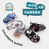 Baby Squeaky Shoes Summer Sandal High Quality Funny Toddler Sound Prewalking Sneaker 2024 New Fashion for Kid Boys Girls  MY2401 2