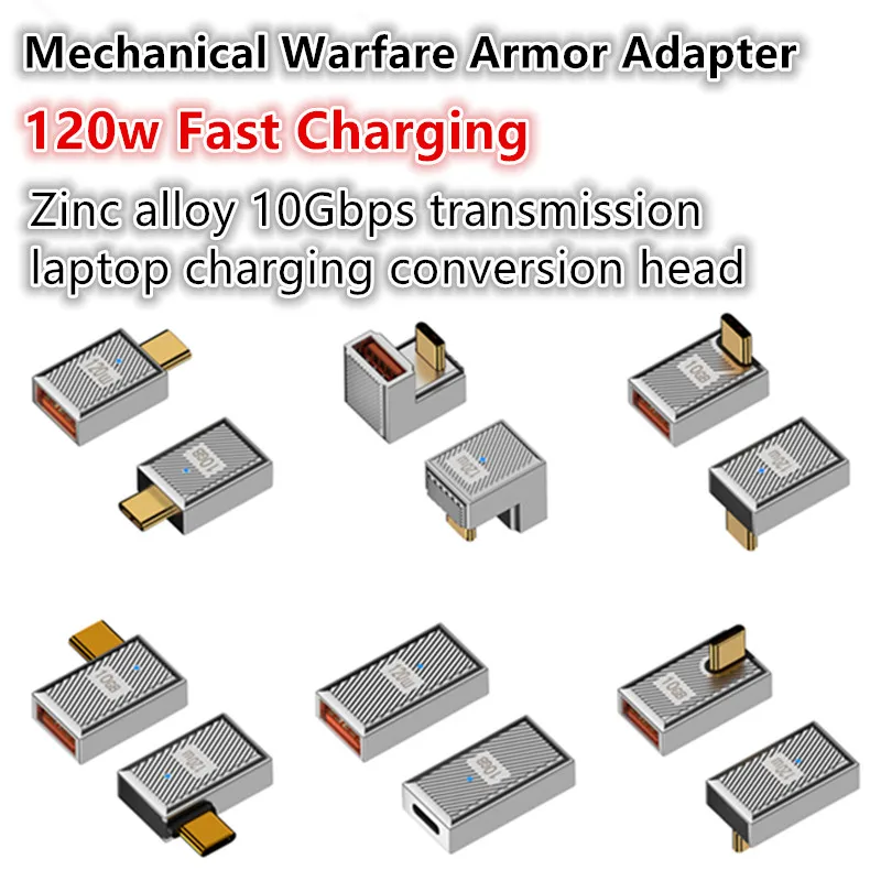 

Адаптер OTG USB Type-C, 120 Вт, 10 Гбит/с